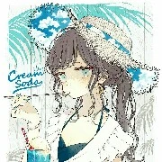 soda