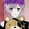 kanato