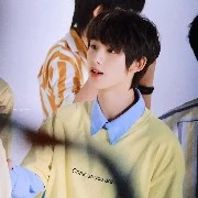 Đinh Trình Hâm