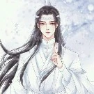 Lam vong cơ [ Hàm Quang Quân]