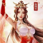 Nhạc Châu Tiên