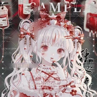 Á Hy Nhã/Thiên Nhã