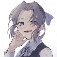 Shinobu Kocho
