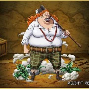 Curly Dadan