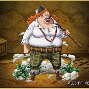 Curly Dadan