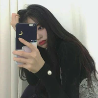 Jeon Herin - Ả