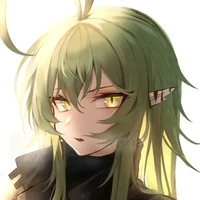 emi ( elf)