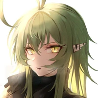 emi ( elf)
