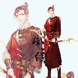 Nam Dương tướng quân Phong Tín