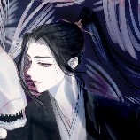 Hắc Thủy Trầm Chu (Hạ Huyền)