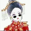 Mẹ của thụ