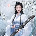 thanh liên phi : trà xanh