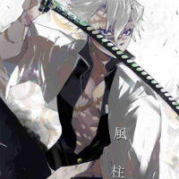 Shinazugawa Sanemi