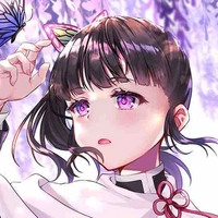 Tsuyuri kanao