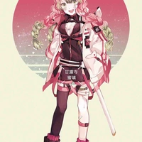 Kanroji Mitsuri