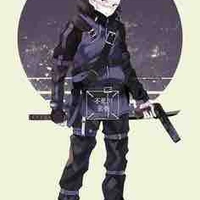 Shinazugawa Genya