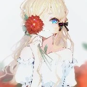 mộ san sam 〉e gái lily