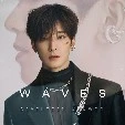 Jeon Wonwoo