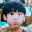 Jungkook lúc nhỏ