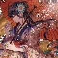 tg