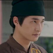 mật thám