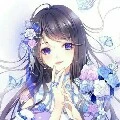 (bà chủ tịch)lê thư