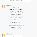 tác giả