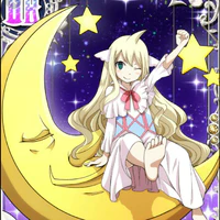 Mavis