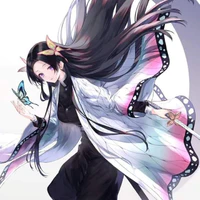 Kochou Kanae