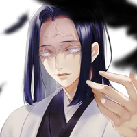 Ubuyashiki Kagaya