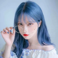 Lee Y/N