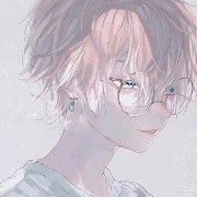 Ver