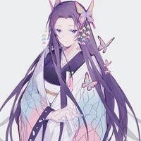 Kochou Kanae