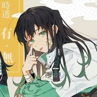 Tokitou Muichirou