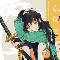Tokitou Yuichirou