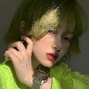 Ami