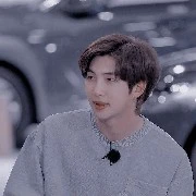 Namjoon