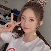 ba Suga