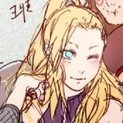 Ino