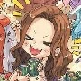 cana