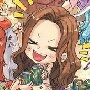 cana