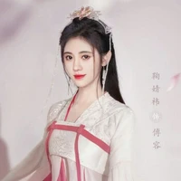 Hàn Tuyết Ly