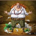 dadan