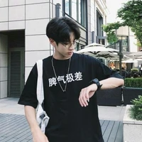 Lâm Đường