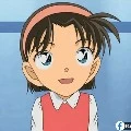 Adumi