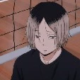Kozume Kenma