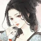 người hầu