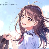 Miyu Chihe
