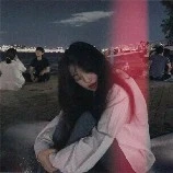 Eu yeon