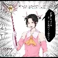 Cốt truyện